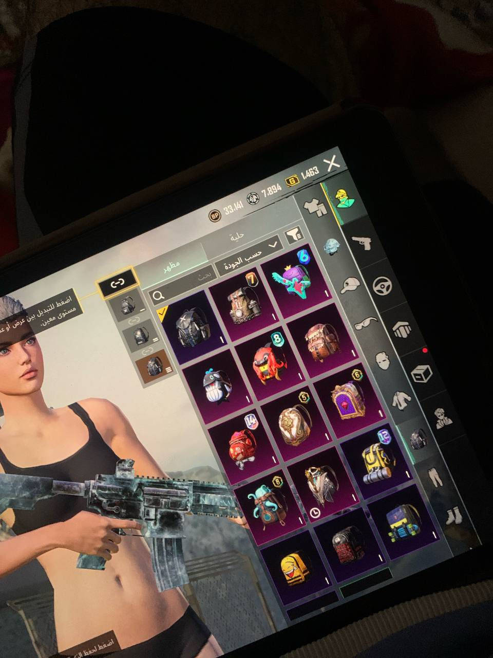 للبيع وهواي بي شغلات مكاني بغداد شعب


**إذا كنت صاحب هذا الإعلان وتريد حذفه لأي سبب، رجاءا أرسل رسالة إلى الدعم الفني**