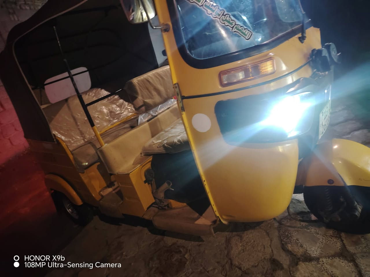 السلام عليكم تيك توك 2020 رقمه سنويه رقم ميسان تيك توك كفاله لغودها ولا قياس تيك توكهماكينه جديده سعره
سعرها ب 6,000,500
بكان ميسان
***********
