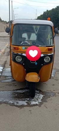 تكتك • موديل ٢٠ • سنوية باسمي