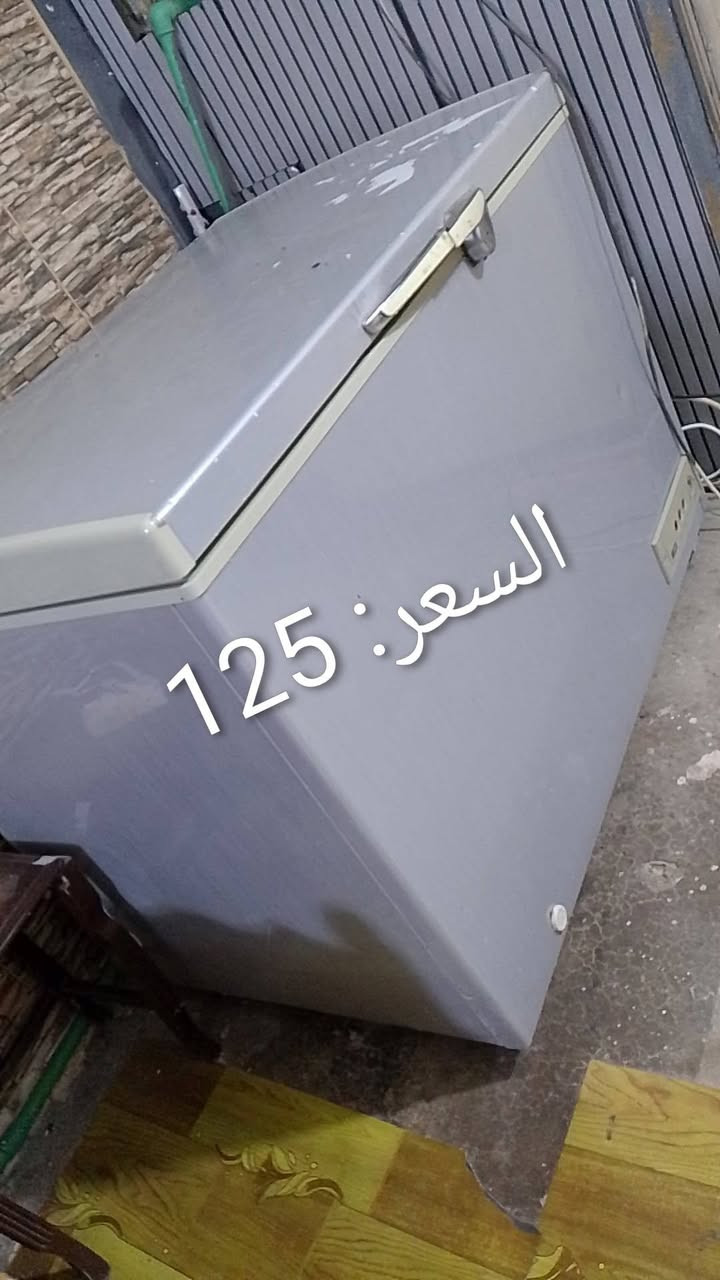 مساء الخير.. مجمدات للبيع نضيفات مابيها اي ضرر وشغاله. السعر ع الصور


**إذا كنت صاحب هذا الإعلان وتريد حذفه لأي سبب، رجاءا أرسل رسالة إلى الدعم الفني**
