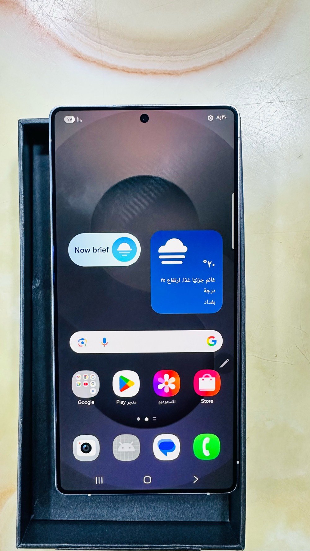 اس 25 الترا جديد استخدام قليل جدا نظافه الف بالميه بعده بالضمان تقريبا سنه يلا يخلص الضمان
ذاكره 256 سعر 1150 وبي مجال بسيط مكاني نجف قضاء المناذره