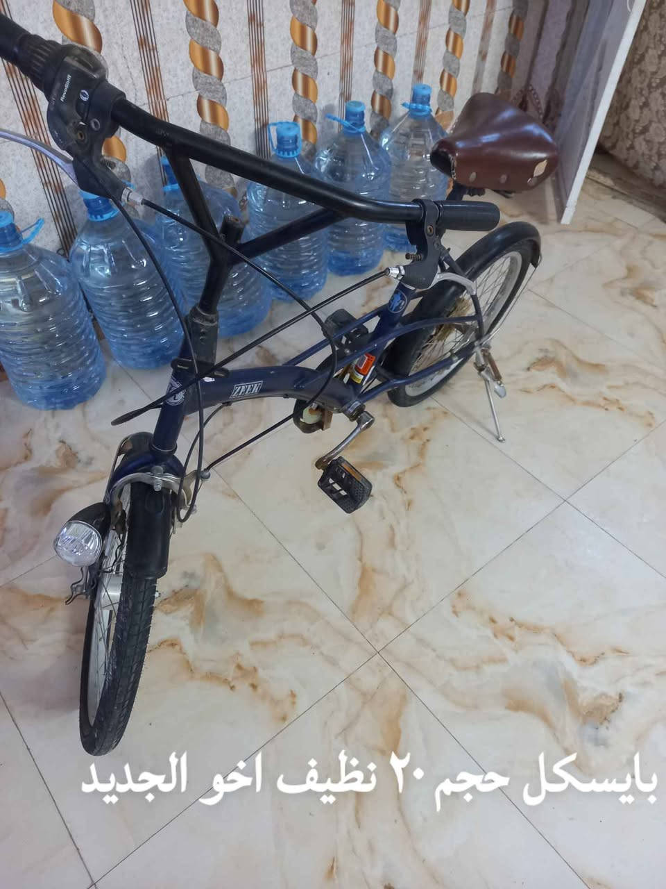 متاح أغراض للبيع سعر 100 عنوان كربلاء كربلاء, العراق


**إذا كنت صاحب هذا الإعلان وتريد حذفه لأي سبب، رجاءا أرسل رسالة إلى الدعم الفني**