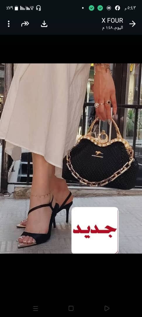 أقوى كولكشن للحقائب المستوردة 👛
والصناعة السورية بأفخم الجلود👛

جملة فقط عالوتساب وتم تضيفك لكروب العملاء
💫🌿💫0951712944💫🌿💫
Details & تفاصيل 😍😍😍
لسنا الوحيدين لكننا الافضل💫🌿💫


**إذا كنت صاحب هذا الإعلان وتريد حذفه لأي سبب، رجاءا أرسل رسالة إلى الدعم الفني**