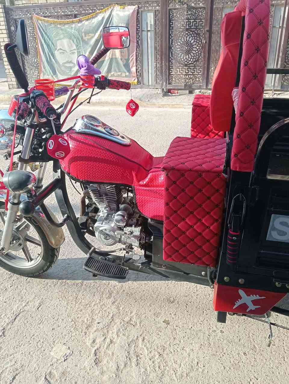 سلام عليكم ستوته صقر موديل 2024 جاهزه لآخر حبايه كفاله عامه نكره سلف دوشمه كهربائيات تخم تاير جديد ركبه وشاصي كفاله عامه جديده أحله من الصوره بعد مكاني بغداد زعفرانيه 
***********
