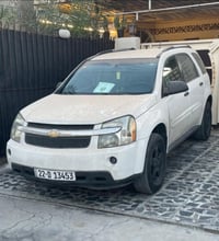 اف ١٥٠ • ٢٠٠٨ • بغداد
