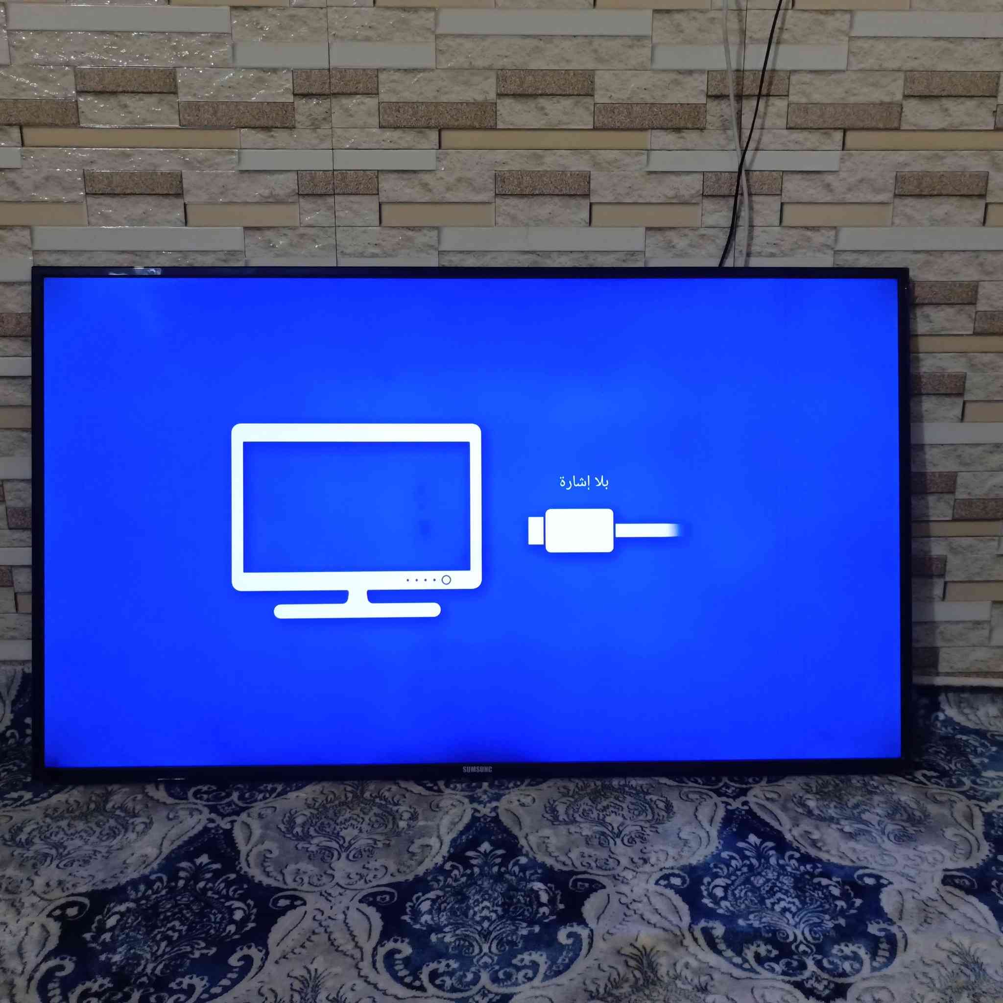 السلام عليكم غراض للبيع التخم عشر مقاعد تسكام سعره 150 ابلازمه حجم كبير بدون نت سعره 250وصوبه زيتيه للتواصل حاص او اتصل ***********
