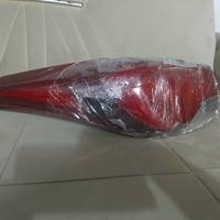 قطع النترا • أصلي كوري • بابل ناحيه النيل