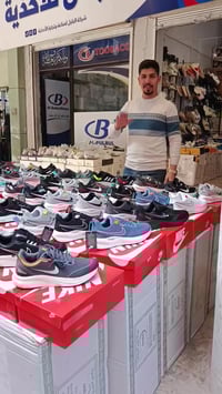 شوز رجالي • فيتنامي • شحن سوريا