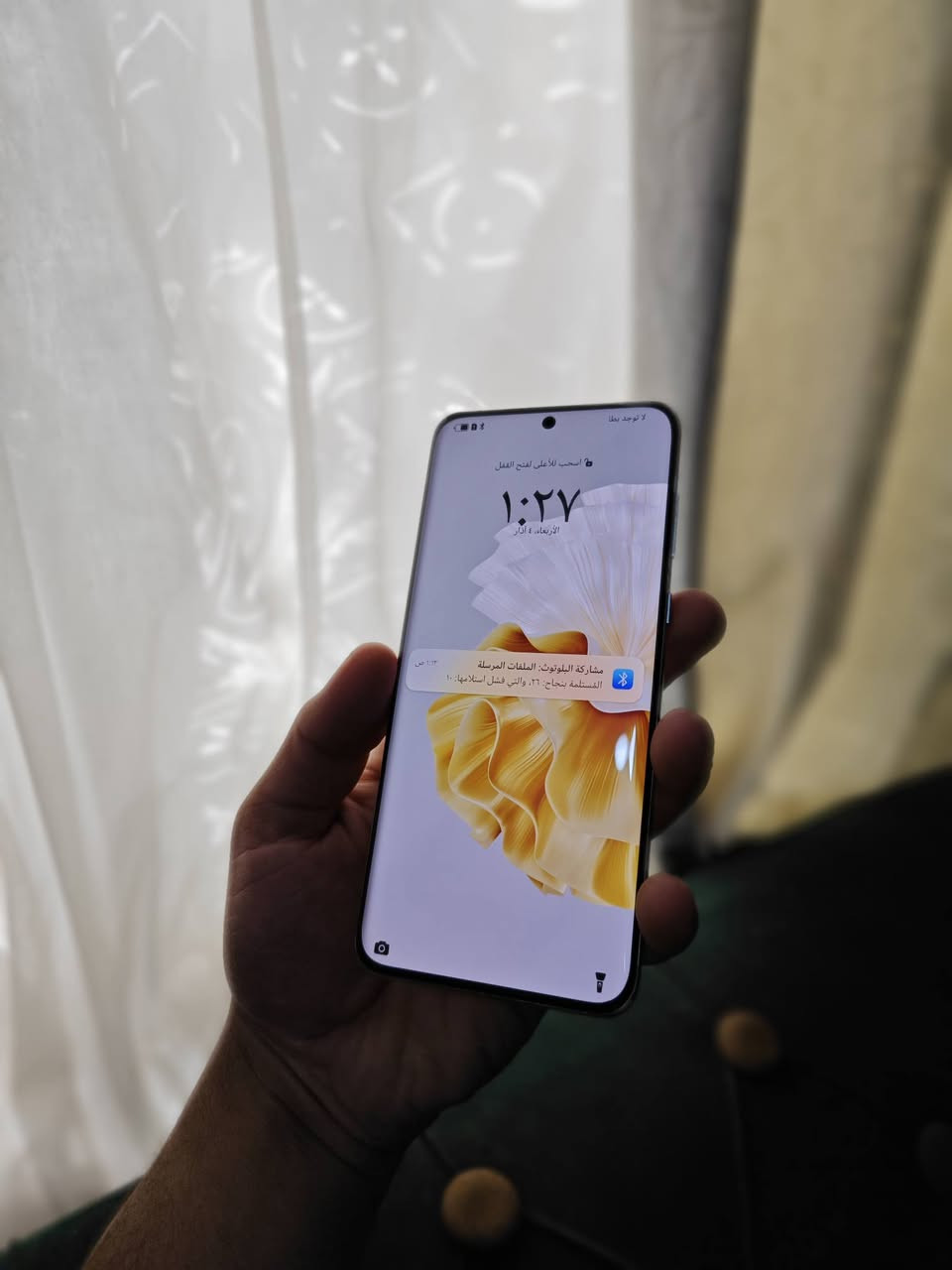 Huawei P 60 pro 
للبيع او مراوس شعندك نزلي
الجهاز مكفول من كلشي 
ذاكره 256 رام 8
معالج sn 8 gen 1 ((ببجي 90))
كاميرات زوم 100x 
مكفول من كلشي نظافه 98%
فقط الجهاز وكارتونته بدون شاحن
عنواني بغداد مدينة الصدر 
توصيل متوفر فقط باعتماد


**إذا كنت صاحب هذا الإعلان وتريد حذفه لأي سبب، رجاءا أرسل رسالة إلى الدعم الفني**