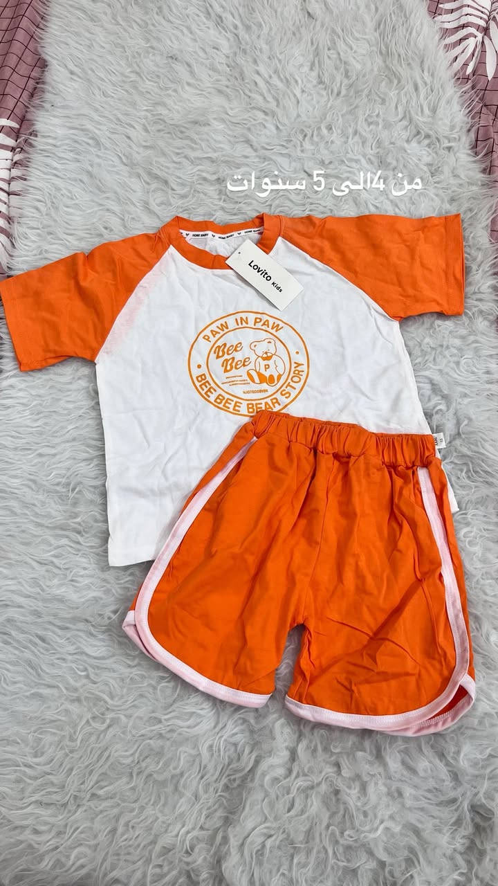 توفرت ملابس اطفال للحجز خاص السعار من 5 الاف الى 8 الاف


**إذا كنت صاحب هذا الإعلان وتريد حذفه لأي سبب، رجاءا أرسل رسالة إلى الدعم الفني**