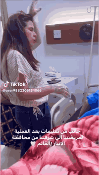 تتواجد يومي الاثنين والخميس 
#الدكتوره الاختصاص🩺🥼 
#ساره محمد صبحي
#اختصاص بورد(دكتوراه) جراحة عامة 
☎️☎️0️⃣7️⃣8️⃣7️⃣7️⃣6️⃣3️⃣0️⃣8️⃣0️⃣6️⃣☎️☎️
♦️اخصائيه جراحة الجهاز الهضمي والجراحة الناظورية 
♦️عمليات الغدة الدرقية والكبد والكلى والثدي والاورام وجراحة ♦️الفتوق والبواسير ، 
♦️ عمليات رفع المراره والزائده الدوديه والمبيض بالناظور 
♦️تجميل ونحت البطن وشفط  الشحوم 
 ان شاءالله من  الساعة🕐 3 مساء الى الساعة 7 مساء
العنوان🏥شارع الأطباء الفرع الثاني 
مجمع الكندي الطبي مقابل مجمع القمة الطبي 
_للحجز والاستفسار الاتصال على الرقم 
‏  ‏ ‏‏***********
عيادة الجراح الاختصاص الدكتورة ساره محمد صبحي الاغا
