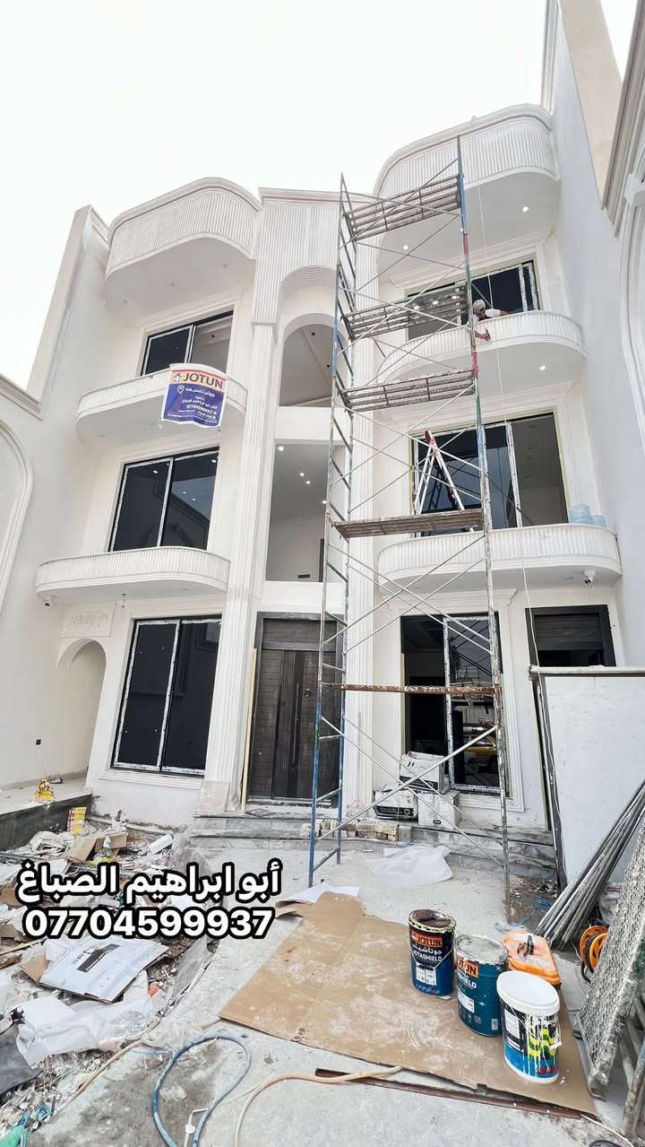 جوتن الاولى في الاصباغ 
تم ختام واجها في الكراده نوع الصبغ جوتن تنفيذ ابو ابراهيم الصباغ ***********
