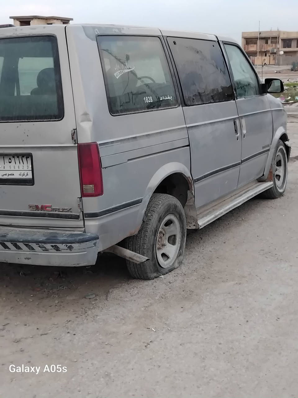 شوفي جمسي سفاري ميل ١٩٩٧ شرط التحويل 
***********
***********
