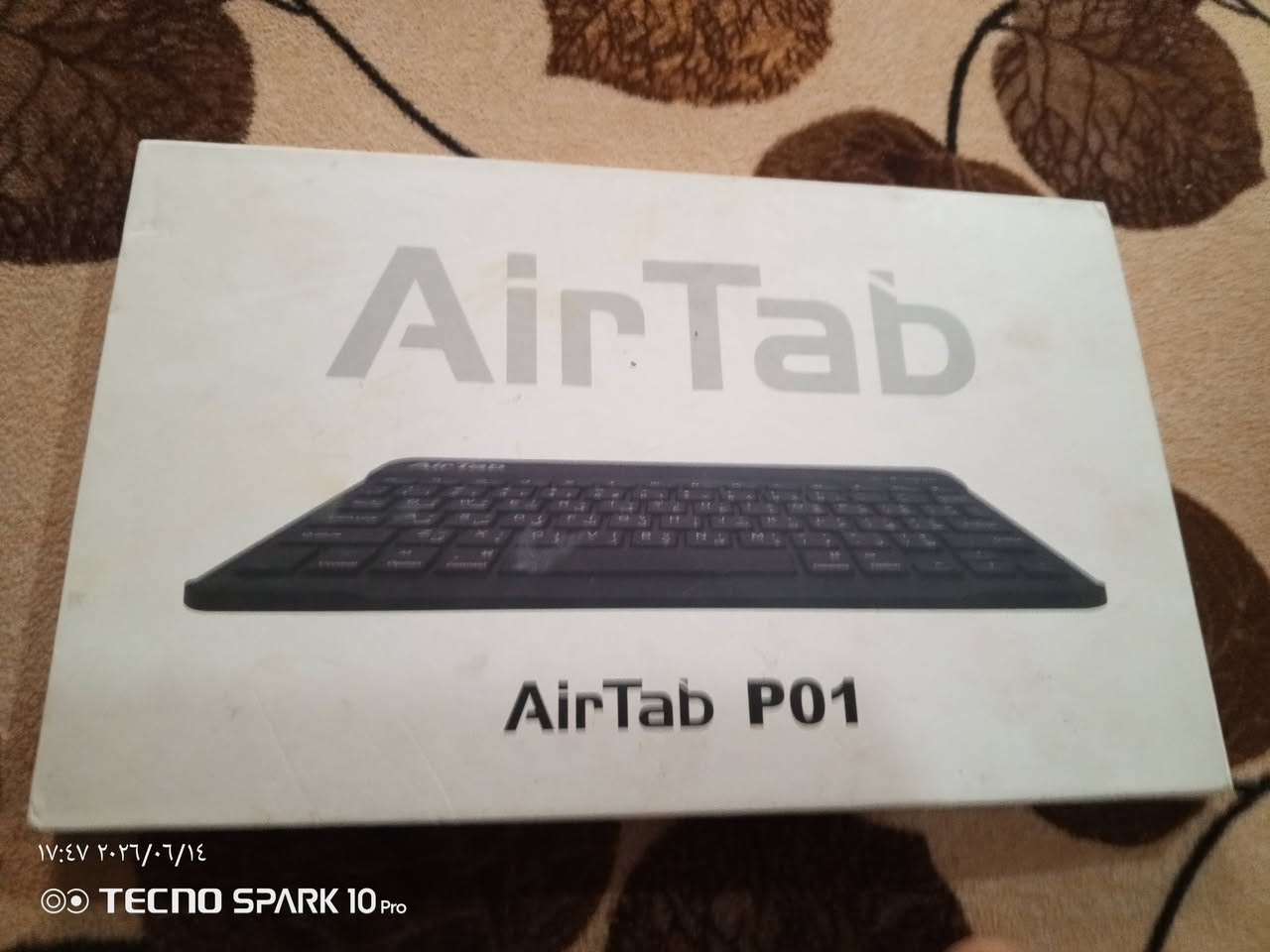 كيبورد نضيف ما مستخدم بس ٥ مرات سعر ٨ مابي مجال ابد


**إذا كنت صاحب هذا الإعلان وتريد حذفه لأي سبب، رجاءا أرسل رسالة إلى الدعم الفني**