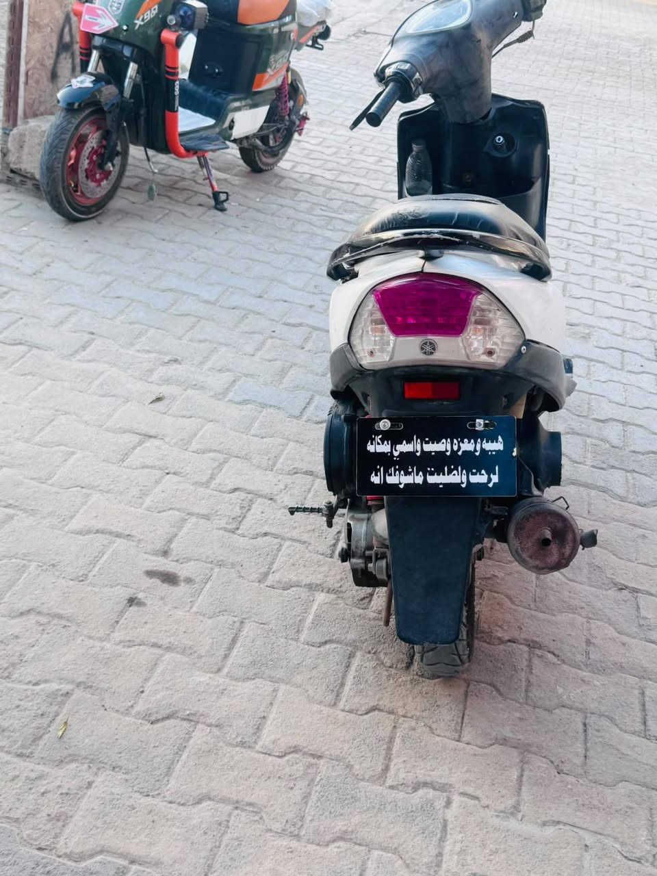 يبيع مستعجل ماكس عدله ياباني ختم واحد دراجه مال رمبه صارله سنه ونص عندي ماملعوب بيه برغ هندر سلف كله شغال دراجه بلاديه عل فحص مكاني بابل محاويل *********** السعر 400وبيه مجال
