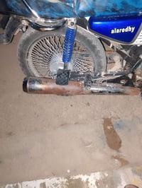 مراوس • بجعره • خاص مفتوح