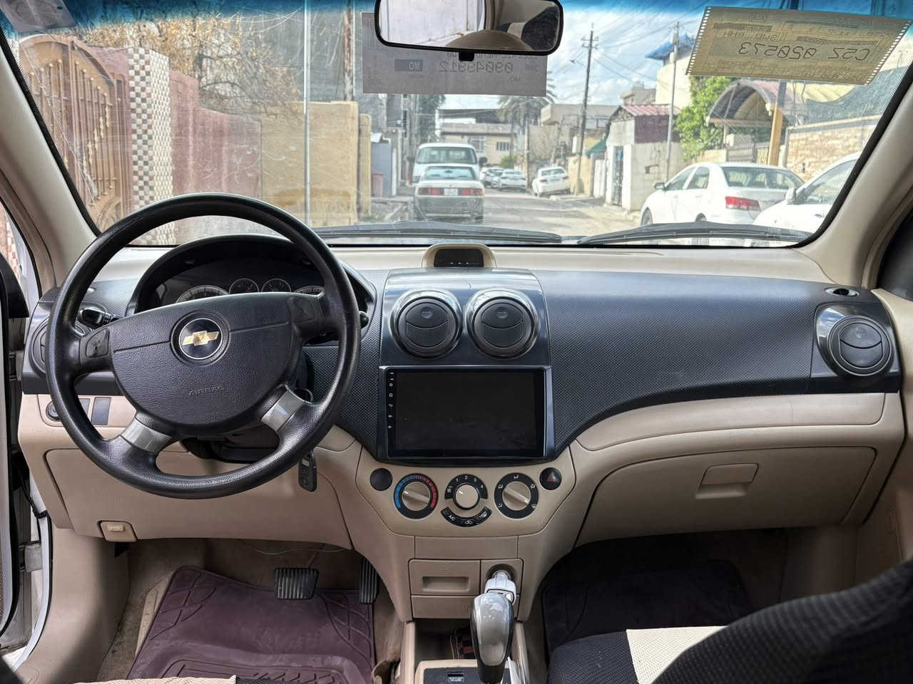 سلام عليكم اڤيو موديل 2011 خليجي عارضها 80 بغداد للتواصل ***********
