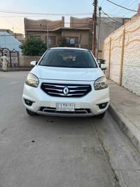 كوليوس • ٢٠١٣ • رقم بابل