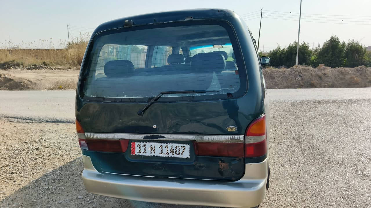 سلام عليكم كيا بريجوموديل 96سياره احله من صور بسمي تحويل ثاني يوم مصفره هيئه وغرامه سياره بلاد ماعده باب سلايت وحجل صبغ سنويه لغيه 31
محرك وكير وصدر خير من لله بيه صفحه من شاصي مصلحه  سعر 53وبيه مجال ***********
مكان سياره بغداد قرب مجمع بسمايه
