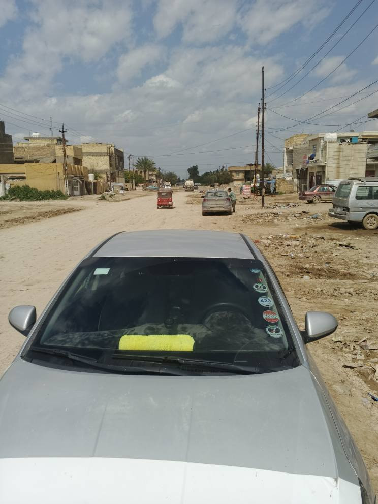 للأستفسار *********** بغداد, العراق
