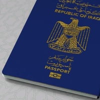 ⭕️مديرية الجوازات تعلن تخفيض رسوم معاملات الجواز: ▪️ إستثناء من الحجز ...