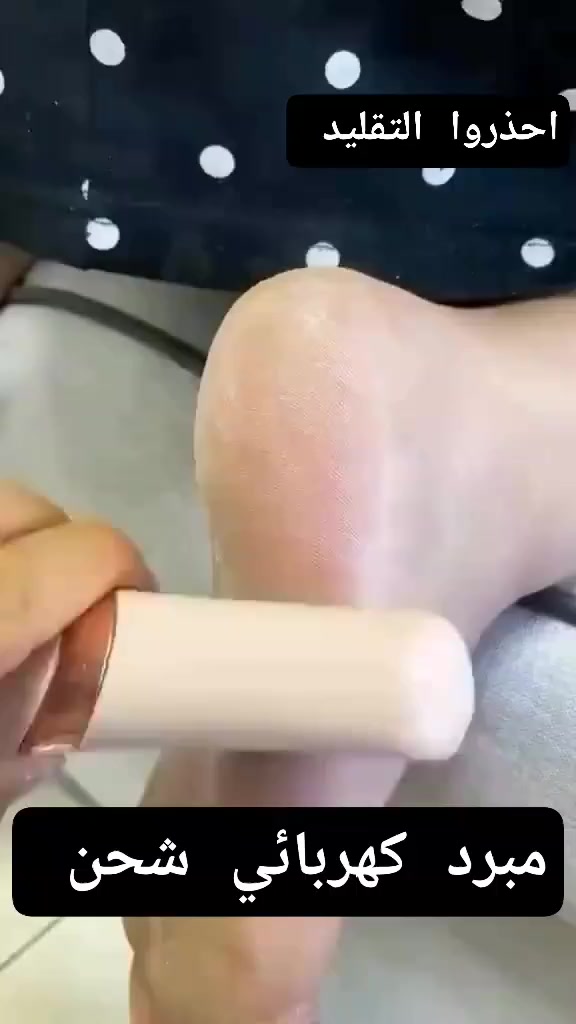 محجارة قدم لازالة الجلد الميت والخشونة من القدمين بيها راسين خشن وناعم  #جلسة #عناية #من_داخل_البيت
مناسبة للرجال والنساء 
متوفر توصيل لجميع المحافظات


**إذا كنت صاحب هذا الإعلان وتريد حذفه لأي سبب، رجاءا أرسل رسالة إلى الدعم الفني**