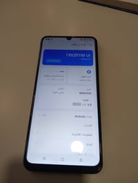 للبيع  ريلمي C63 التلفون نضيف مال بيت ومامفتوح  مكفول اي خلل مابي بدون...