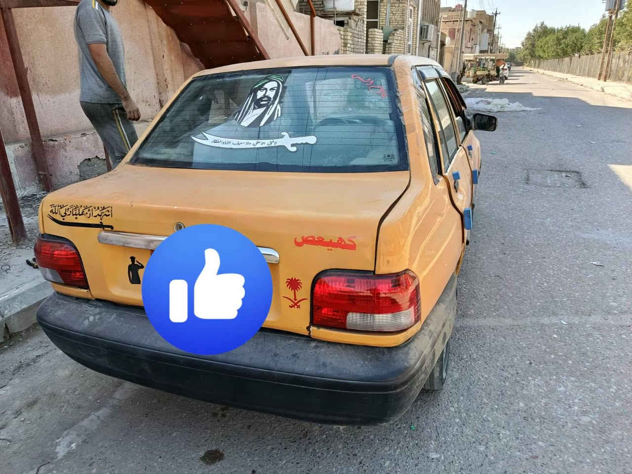 السلام عليكم
سايبا 2013 رقم ذي قار  سنويه  ساقطه  راعيها بالشطره بس ما اندل بيته سياره جديده بمعنى الكلمه حداديه قبل يومين شادها زوج تاير وياها بعده مامشدود مكينتها بيها
 تنقيص ودخن مكانها ناصريه مركز السعر ب15 وبيها مجال للشراي ***********
