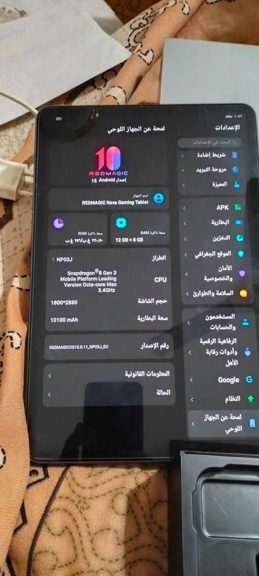 السلام عليكم
متوفر ايباد ريد مجك نوفا لون اسود
 نضافه 95% ✅

ذاكرة 256 كيكا 

مستخدم استخدام نضيف وبطاريته مابيها أي عيب او صرف زيادة 

ويا كامل ملحقاته كيبل وشاحنه وكارتونة + هديه فريز 

120 فريم داخل ببجي 

144 هرتز


**إذا كنت صاحب هذا الإعلان وتريد حذفه لأي سبب، رجاءا أرسل رسالة إلى الدعم الفني**