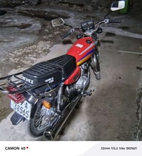 دراجة ربع • موديل ٢٠٢٠ • مجال قليل