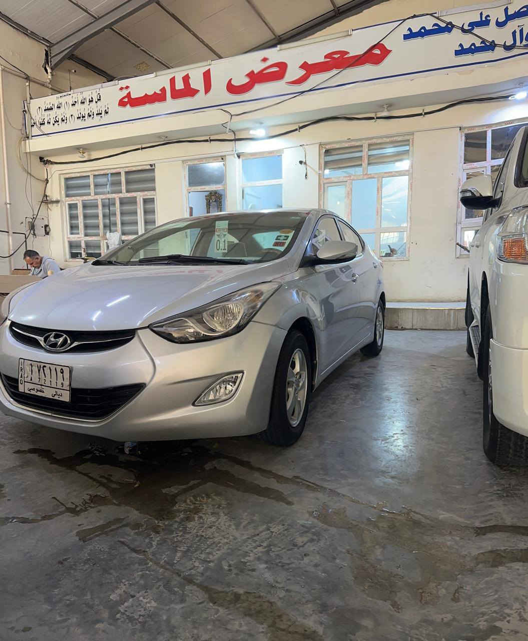 إسلام عليكم شباب عندي هونداي أفانتي موديل ٢٠١٤  بيها قطعه وحده صبغ فقط الباقي مكفوله كفاله عامه رقم ديالي شرط التحويل مكينه جديده.     ١٦٠٠   مال   حاويه تخم تاير صدر تبريد خير من الله سعر 95/$
***********
