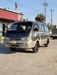 بريجو ٩٨ • رقم بغداد • مكينة وكير نظيفة