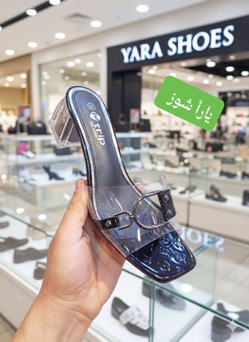 دائما الأناقة والذوووق عدنااا.....

من.❤️❤️❤️......

🇮🇶 يارأ شوز للاحذية والحقائب النسائية 🇮🇶

أحدث ماركات الاحذية النسائية الحصرية💕

جبنالكم أحلى موديل سليبرر نسائي 5 كعب بخ كلش مريح ماركة كوالتي عالي✅ 

العنوان موصل حي سومر مقابل الاستدارة الاولئ مجاور صياغة الحافظ 👍


**إذا كنت صاحب هذا الإعلان وتريد حذفه لأي سبب، رجاءا أرسل رسالة إلى الدعم الفني**