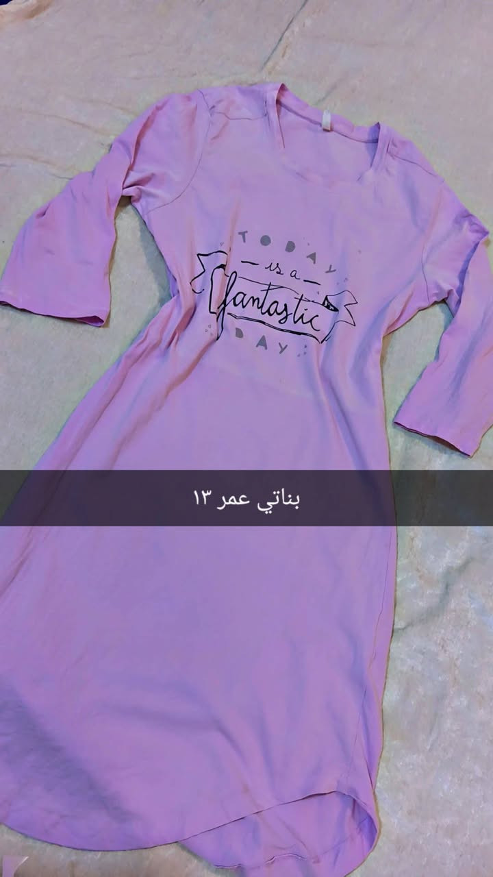 السلام عليكم بنات عندي ملابس شي أن ٣١ قطعه عندي ملابس باله شلحات نظافه ٩٥/١٠٠  كلهن ١١ قطعه ملابس بال بسعر ٥٠ الف توصيل مجاني تفاصيل اكثر مرسله خاص


**إذا كنت صاحب هذا الإعلان وتريد حذفه لأي سبب، رجاءا أرسل رسالة إلى الدعم الفني**