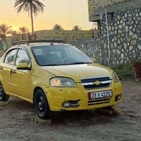 افيو • ٢٠٠٩ • تايرات جديد