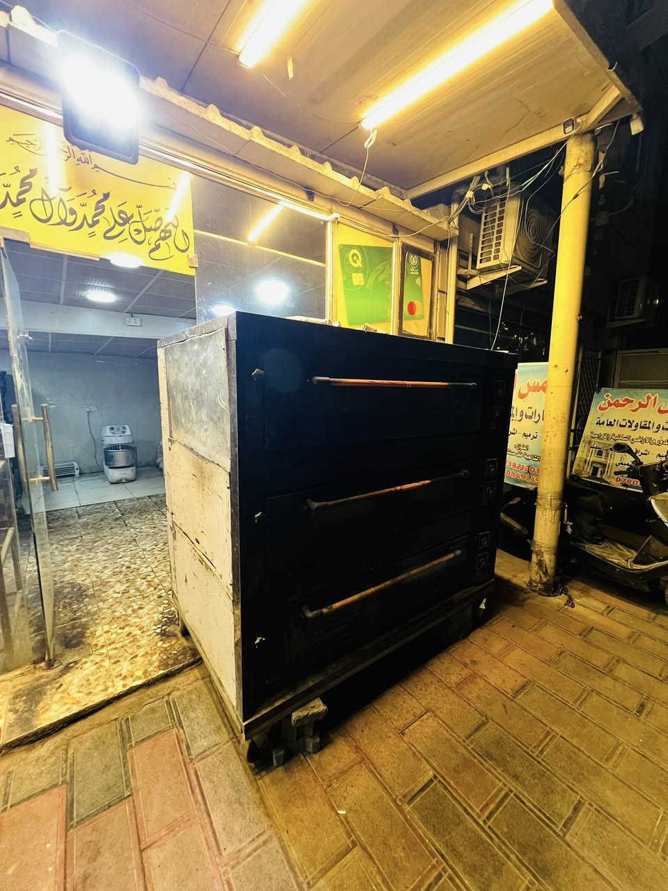 سلام عليكم للبيع شلع غراض كهربائي عرباين عدد2 صواني 46 فرن 3خانات عجانه فرتين بيع شلع السعر ٣٦٠٠ الرقم ***********
