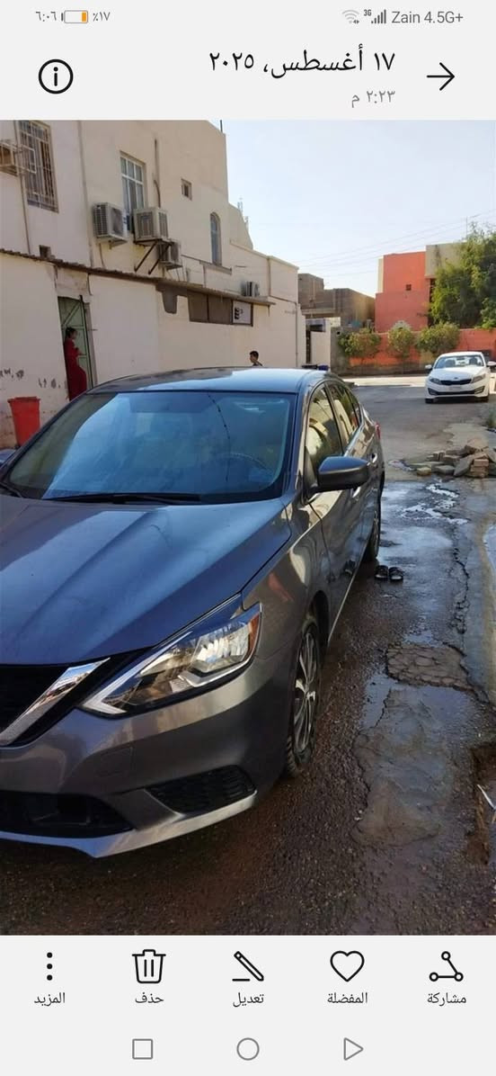 السلام عليكم
للبيع سيارة نيسان سنترا موديل ٢٠١٩

دخول ابواب بصمة
تشغيل بصمة
شاشة لمس
كاميرا خلفية
رادار امامي
نظام ايكو
ويل كب
بقية المواصفات معروفة

تدفئة وتبريد

كير ومحرك مكفولة
ماشية ٤٥ الف كيلو فقط

السيارة بيها صبغ جهة السايق كلها والبونيد
رقم انبار تحويل ثاني يوم

سيارة حلوة وكاعدة
بانزين عادي افولها

السعر ١٠٠ ورقة وبيها مجال

مكان السيارة الرمادي جويبة

للتواصل ***********
