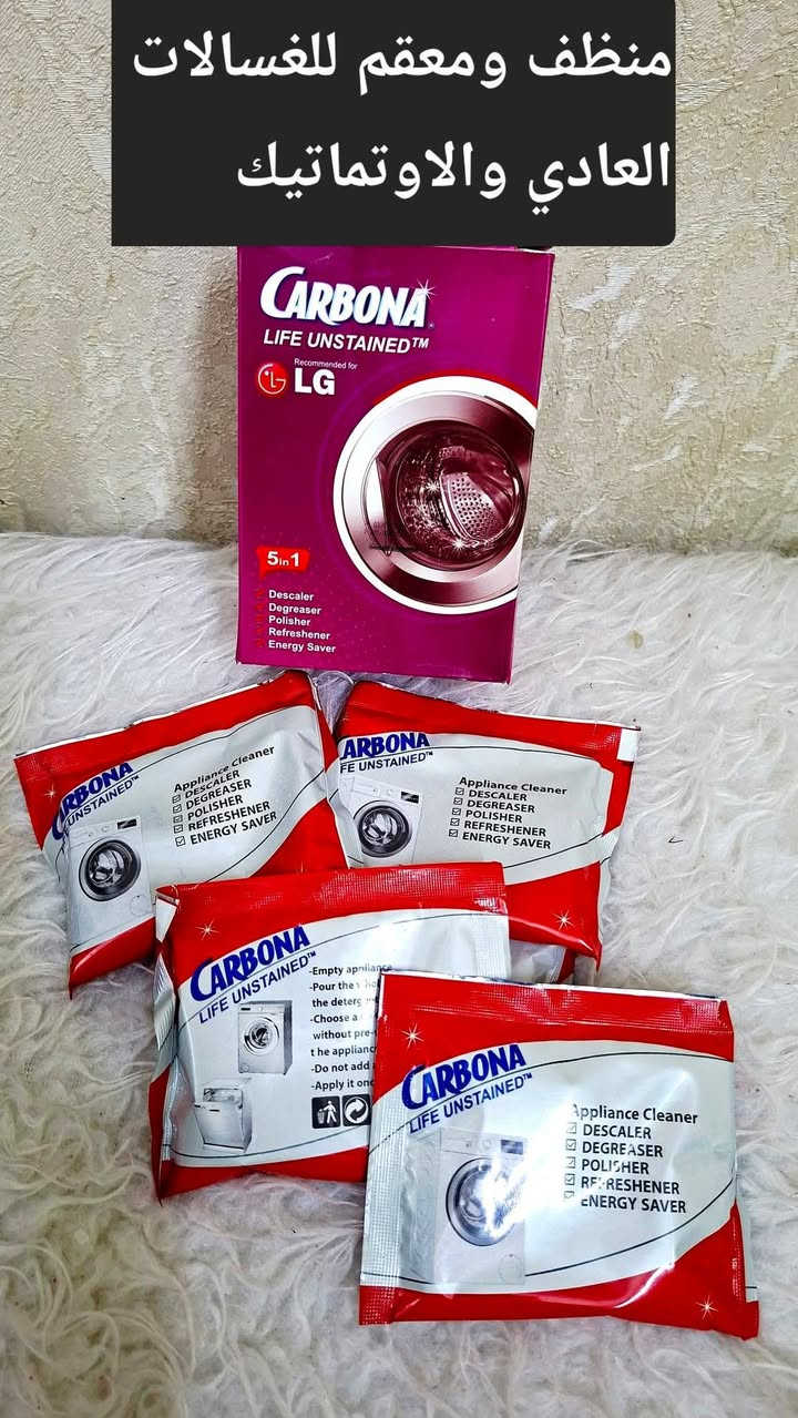 🔥 عرض خاص ومحدود 🔥 
اي قطعه داخل المنشور بس بـ 5000 دينار 😍💥
فرصتك تاخذ أكثر من قطعة بسعر خرافي!
✔️ سعر مناسب للجميع
✔️ الكمية محدودة
لا تفوت الفرصة ✋
راسلنا خاص واحجز قبل النفاذ 📩


**إذا كنت صاحب هذا الإعلان وتريد حذفه لأي سبب، رجاءا أرسل رسالة إلى الدعم الفني**