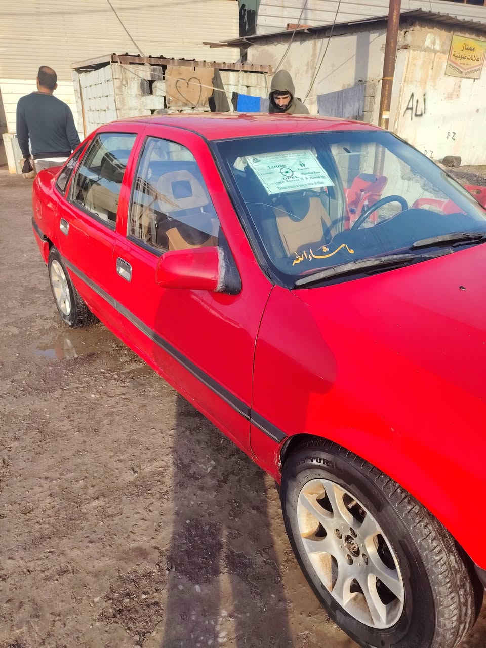 موديل 1991 حجم 20
مبخوخ جماليه
غاز وبنزين
***********
***********
