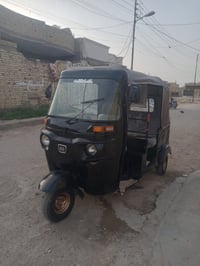 موديل 15 • الماجديه ميسان • اوراق