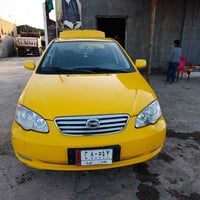 بي واي دي • ٢٠٢٠ • كفاله عام