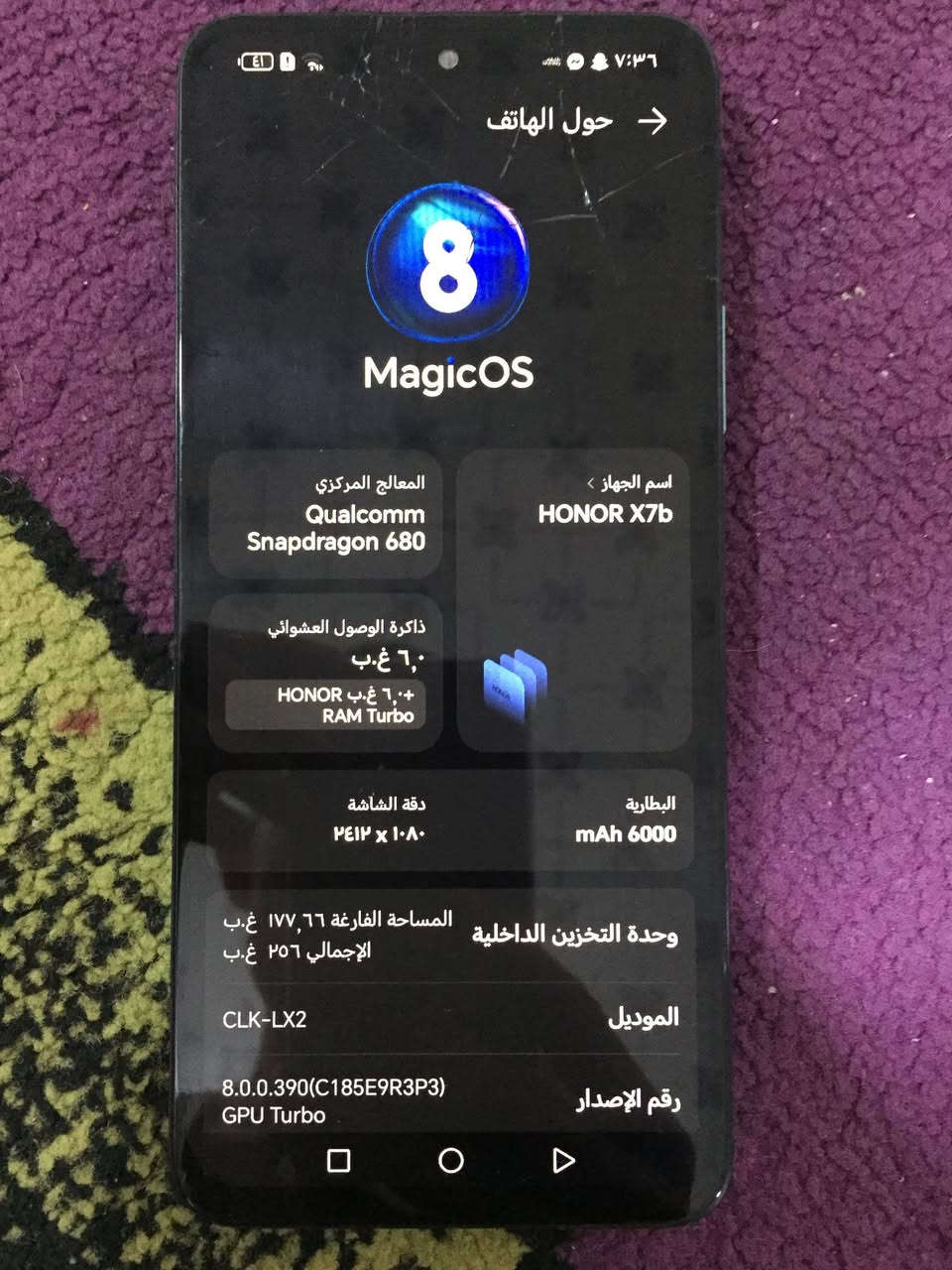 سلام عليكم هونر X7B مراوس مع ايفون بدون فرق جهاز فقط شاشة مكسورة بس مامئثر علية كلشي شغال بي كامرة تكنيك اتصال صوت علي طتبيقات ذاكرة 256 بطارية 6000 ملي امبير شحن سريع الشحنة الوحدة طول يومين بصمة وجه وبصمة اصبع جانبية


**إذا كنت صاحب هذا الإعلان وتريد حذفه لأي سبب، رجاءا أرسل رسالة إلى الدعم الفني**