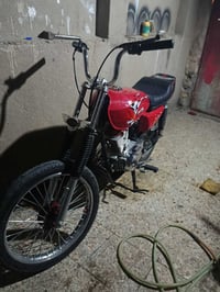 سكنر • تعمير جديد • اوراق