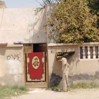 بيت عكاده • الضباط • ١٥٠م