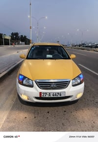 مساء الخير سبكترا موديل ٩ السعر ٦٧ وبيه مجال  للاستفسار 07777830872