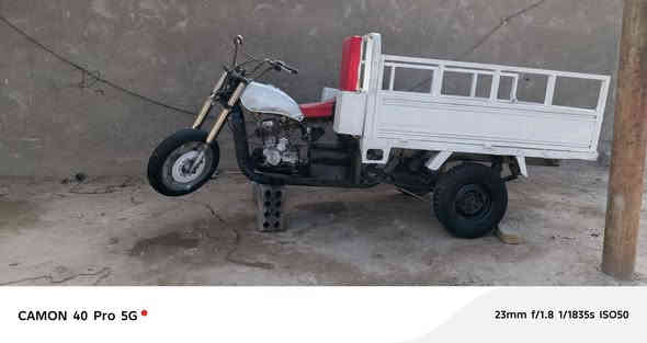 السلام عليكم ستوته للبيع مديل2015 كلك مكفوله من كلشي  جاهزه نقص كهرابائيات فقط سعر 450 بيه مجال قليل     ***********     المكان  الديوانية قضاء المهناوية
