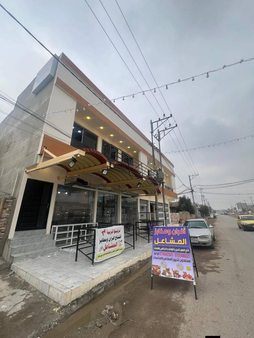 للإيجار للإيجار
صالة طابق ثاني حديثة مساحة 175متر واجهة 10متر
📍موقع حي السماح سايد


**إذا كنت صاحب هذا الإعلان وتريد حذفه لأي سبب، رجاءا أرسل رسالة إلى الدعم الفني**