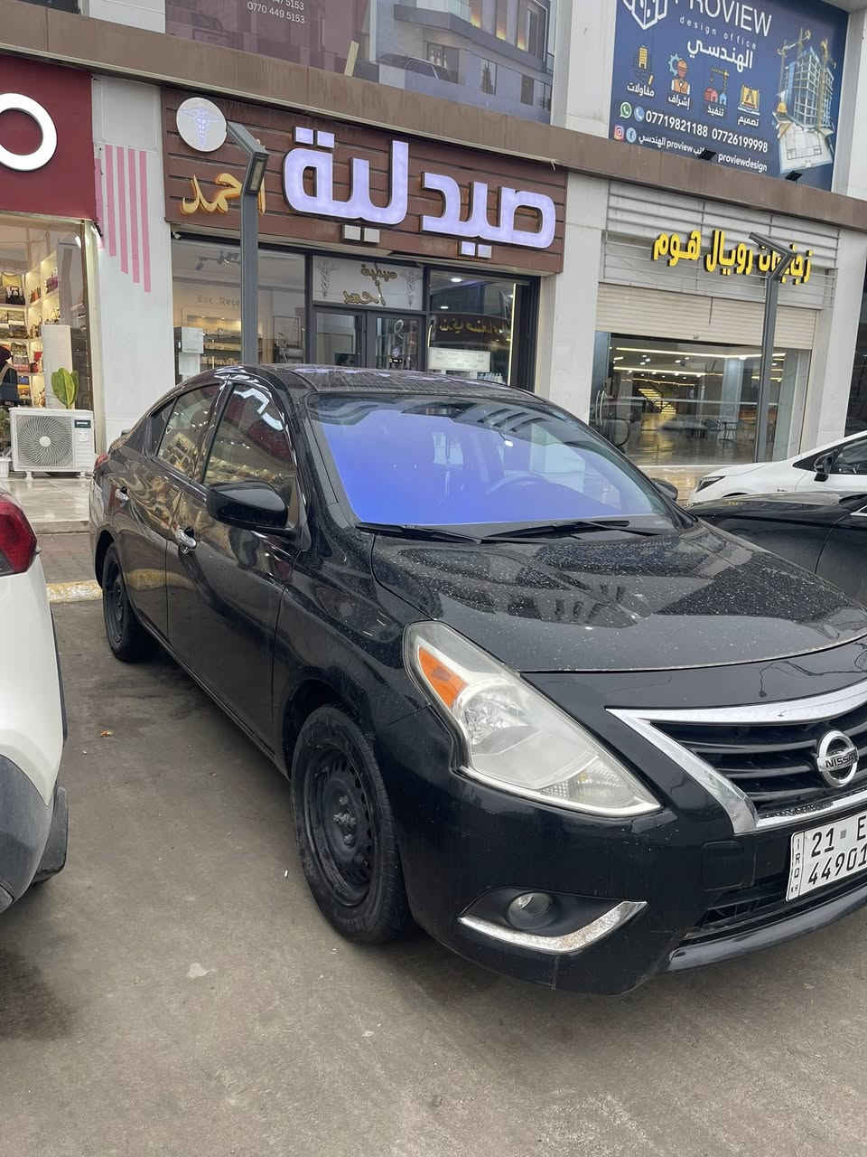 سلام عليكم
نيسان فيرسا موديل 2018  للبيع فقط
مواصفات sv معروفة

رقم سليمانية باسمي السنوية تنتهي ب 2030 

حادثها قطعتين جاملغ طرف السايق وباب السايق مبدل بلادي

 بدون دواخل وايرباك التكمة طرف السايق فقط طاك 

بيها كوبون بنزين 
سعرها 105 وبيها مجال مكان السيارة كركوك 
 للاستفسار هذا رقمي (***********)
