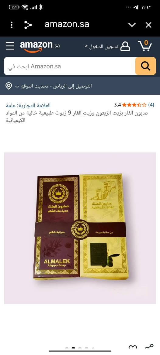 ٩ الف


**إذا كنت صاحب هذا الإعلان وتريد حذفه لأي سبب، رجاءا أرسل رسالة إلى الدعم الفني**