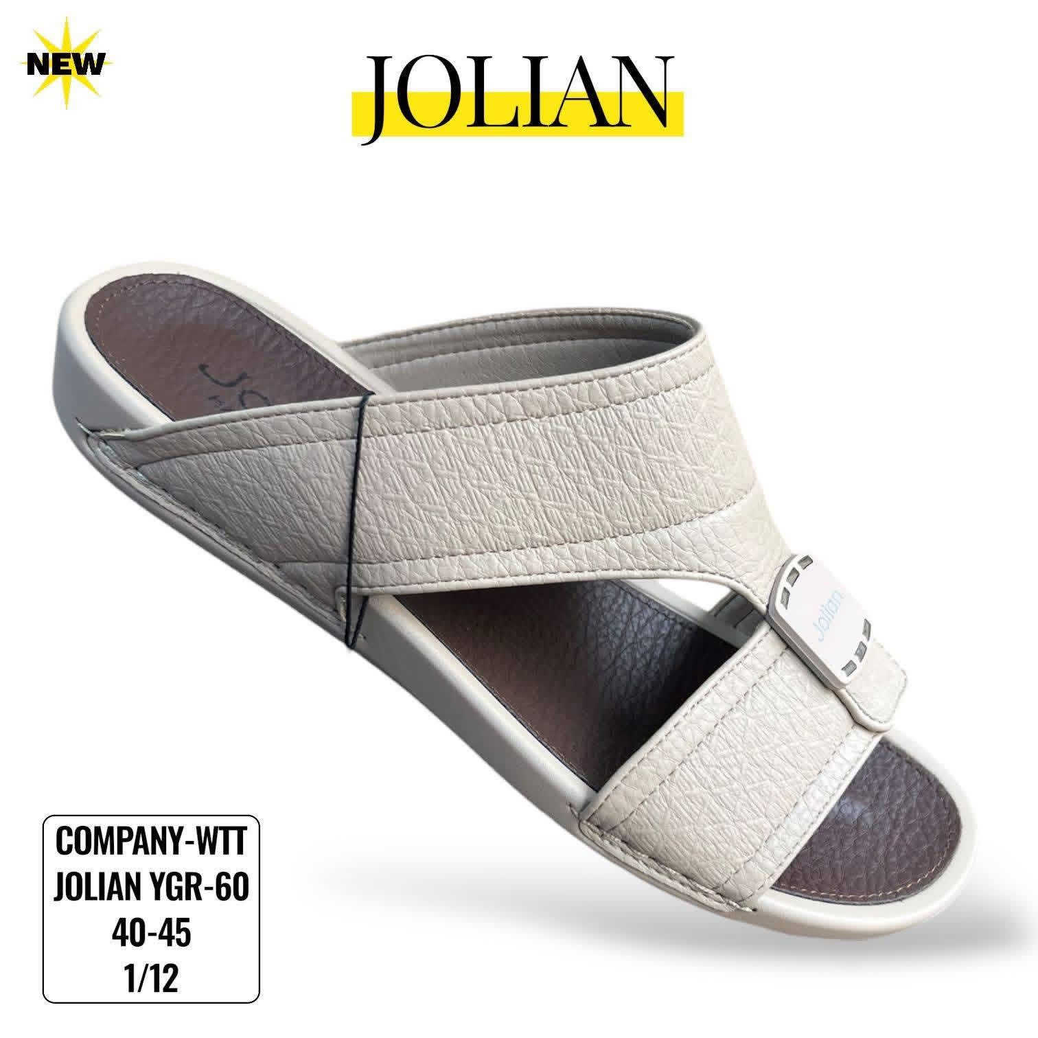 موديلات جديدة 
شحاطه اصليه اصدار2026
خفيفه الوزن 👞👞👞👞
القياسات (40 - 41 - 42 43 - 44 - 45 ) 
يتوفر توصيل الى جميع محافظات العراق🚚🚚🚚🚚🚚
للاستفسار والاتصال على الرقم ***********📞📞📞
العنوان-بابل-الحمزه الغربي -مجاور علي السعدي المصور📷
 (مجمع صلاح باتا الاحذيه الرجاليه والشحاطات)
رابط الإنستغرام 
https://www.instagram.com/salah_bata1?igsh=MTM3d250cTQ2YXU1bg==
